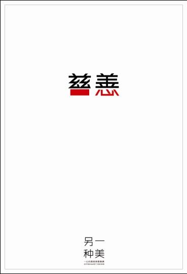 成人高考拿学位证的要求